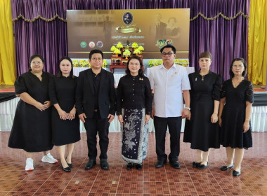 กิจกรรมวันสหกรณ์แห่งชาติ จังหวัดระนอง ประจำปี 2569 ครบรอบ ... พารามิเตอร์รูปภาพ 36